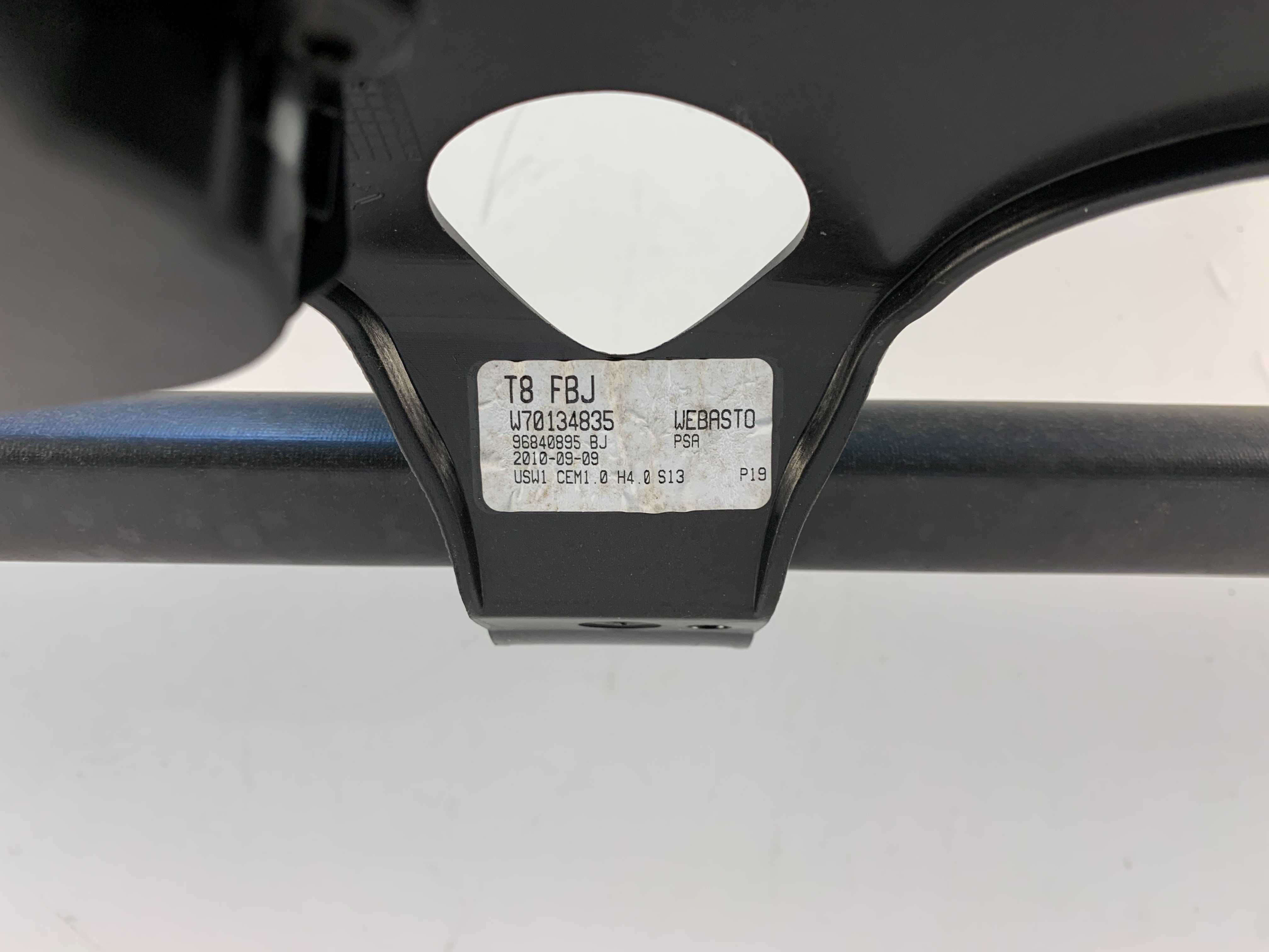 Щора панорама Peugeot 5008 (09-13)г. 96840895