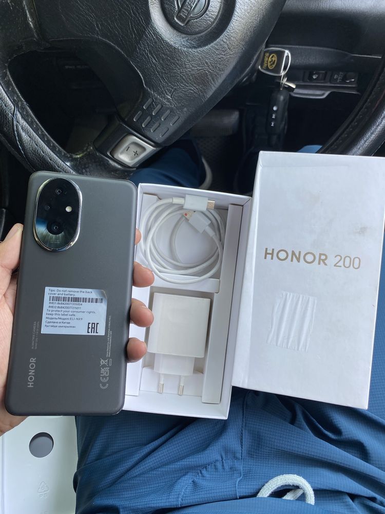 Honar 200 5G.   8/256