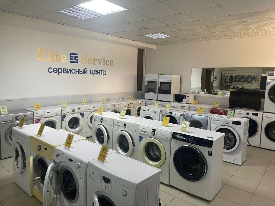 Стиралка б/у автомат 30.000 и выше