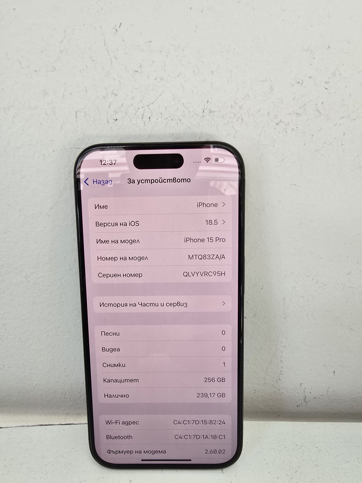 Apple Iphone 15 Pro 256GB