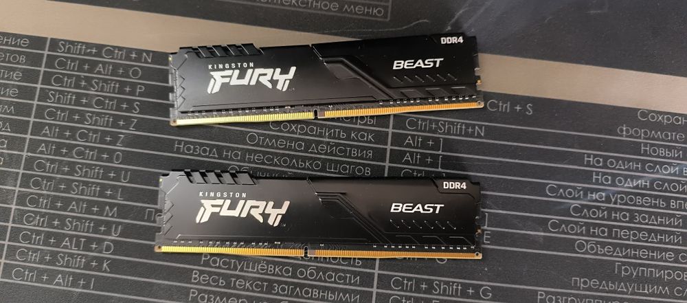 16 gb (2x8 gb) RAM DDR4 Kingston Fury Beast 2666 MHz