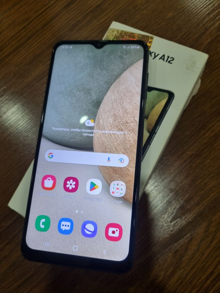 Samsung A 12  4/32 Ideal