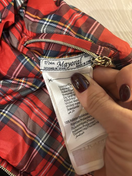 Детско зимно яке Mayoral 92р-р