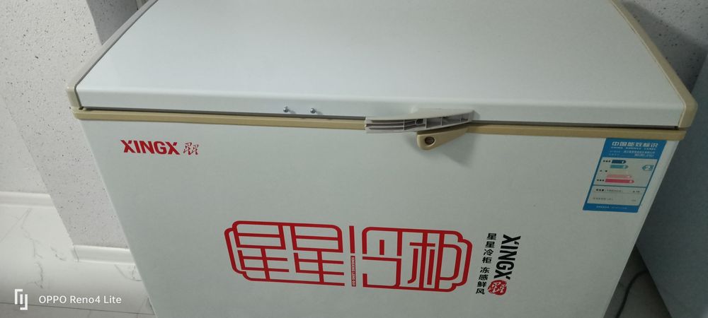 Морозильник мұздатқыш