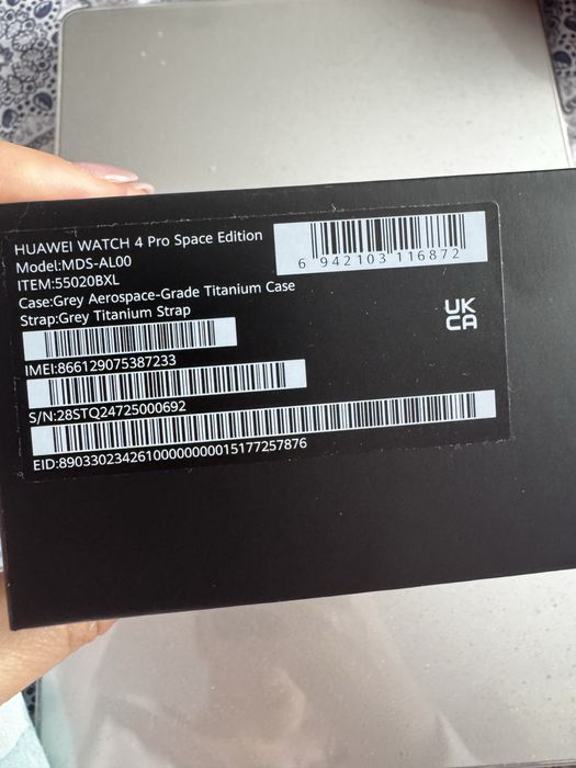 Huawei watch 4 pro space edition