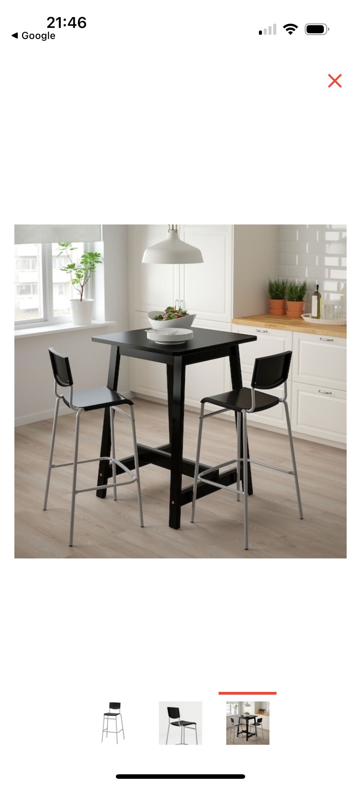 Барный стул IKEA Стинг