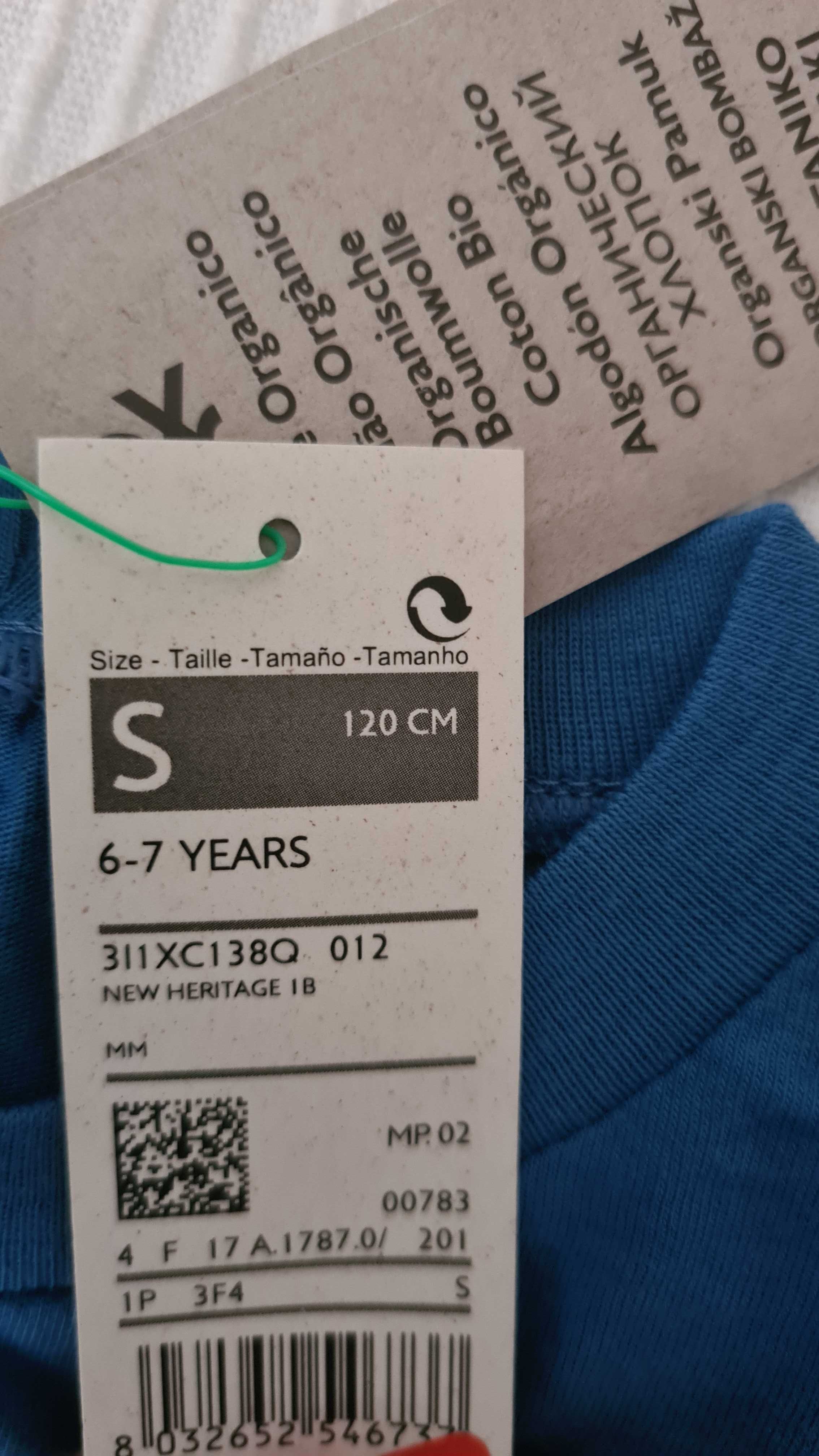 Джинси Benetton, анцунг Coccodrillo и 2бр. блузи - НОВИ, с етикетите