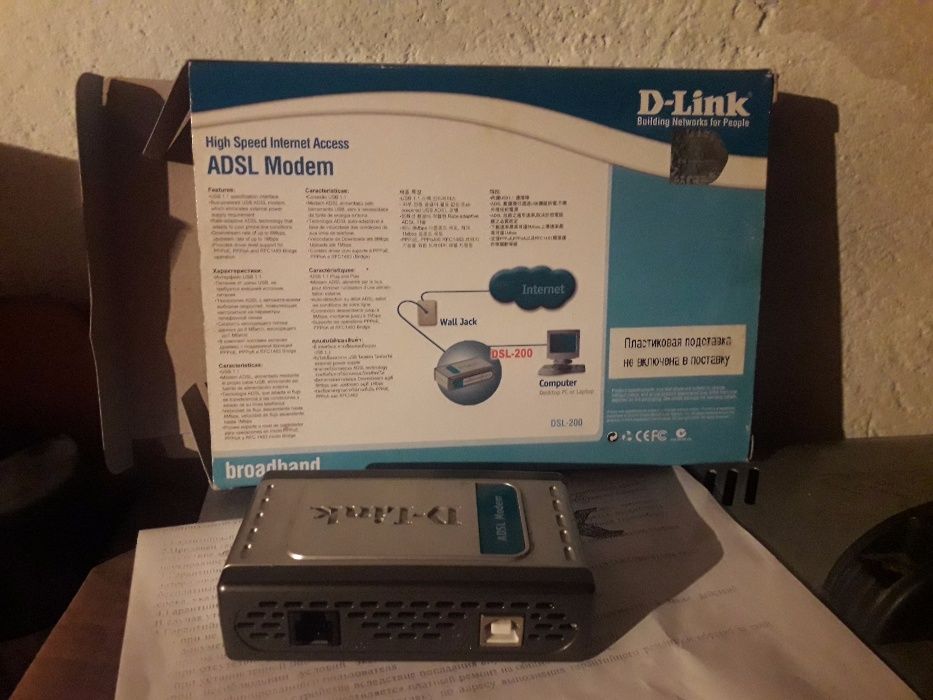 Modem Adsl (D-Link)