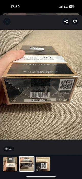 Carolina Herrera - Good Girl 80ml. дамски парфюм