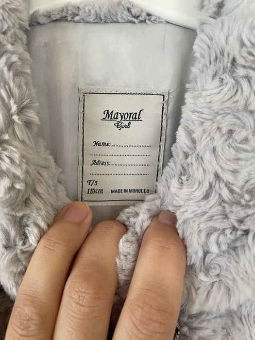 Кукленско палто за момиче 4/5г.; 110см.