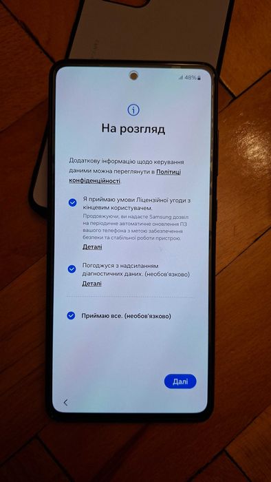 Samsung galaxy A52s 5G