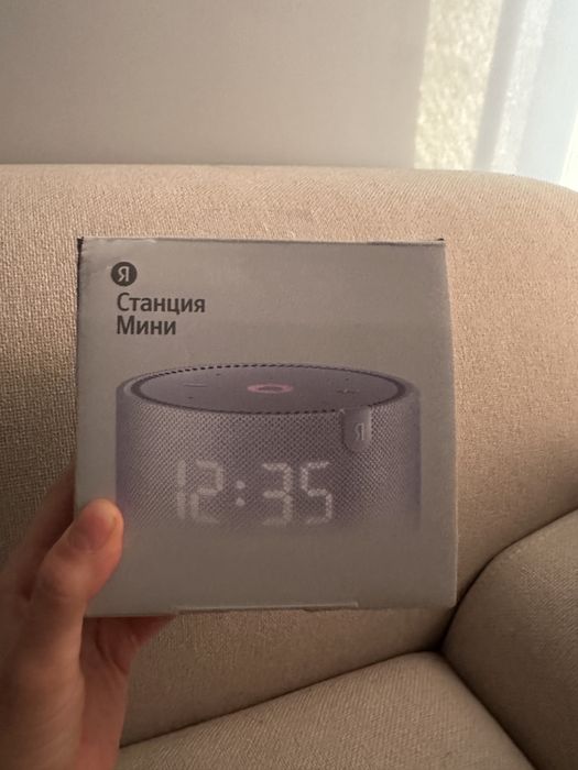 Продам Алису станцию мини