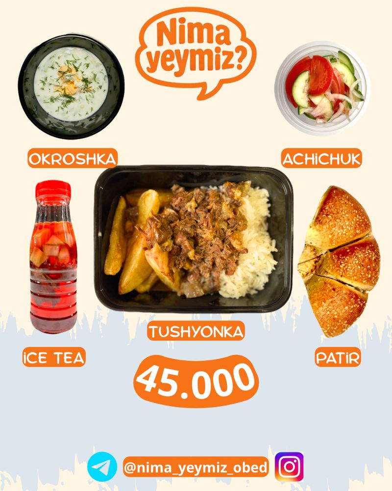 Комплексные обеды | Ofislar uchun tayyor tushlik