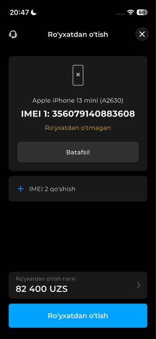 iPhone 13 mini 256 GB