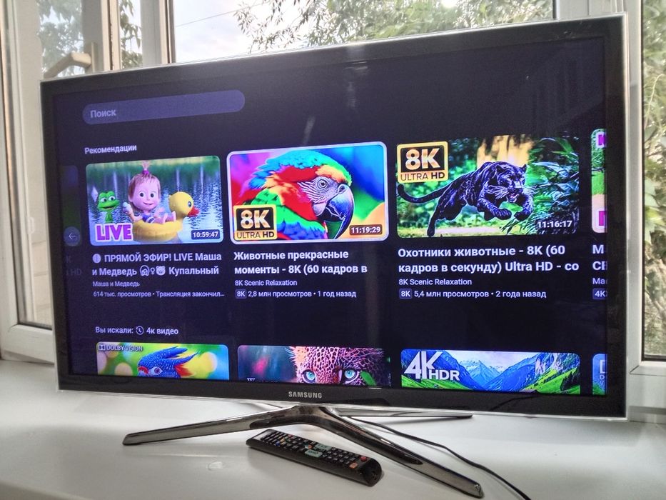 Большой Самсунг-106см.SMART WIFI T2