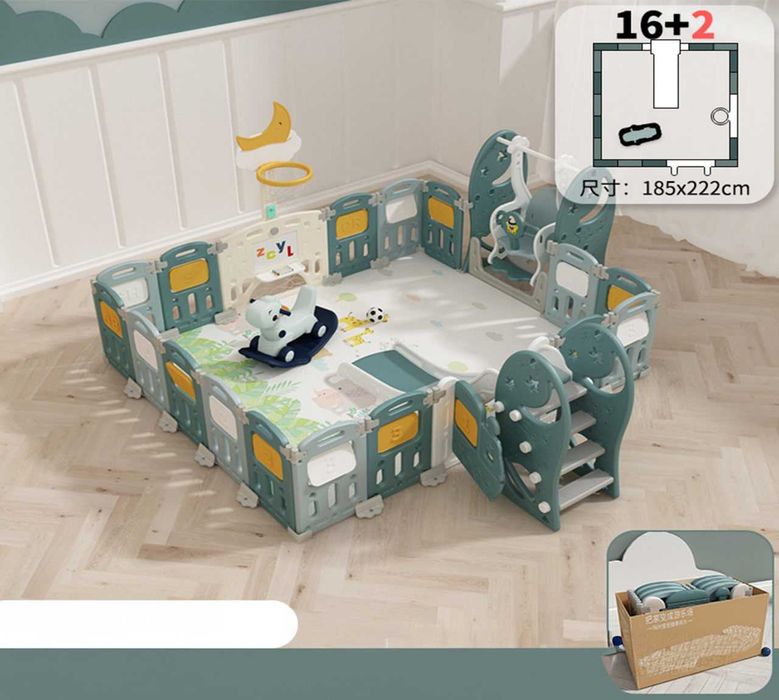 Манеж набор для малышей от HappyPlay