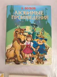 Книги разные