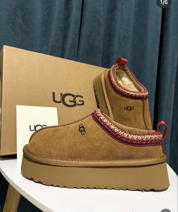 Cizme ugg tazz marimile 37, 39
