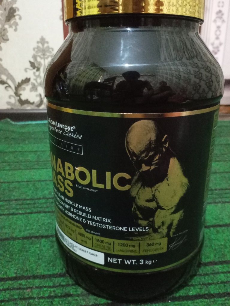 Anabolic mass 3kg