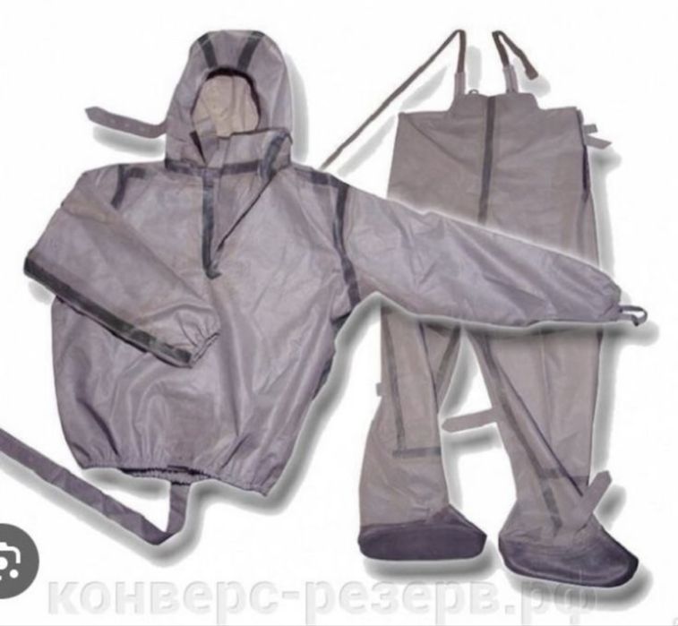 Продам костюм Л1