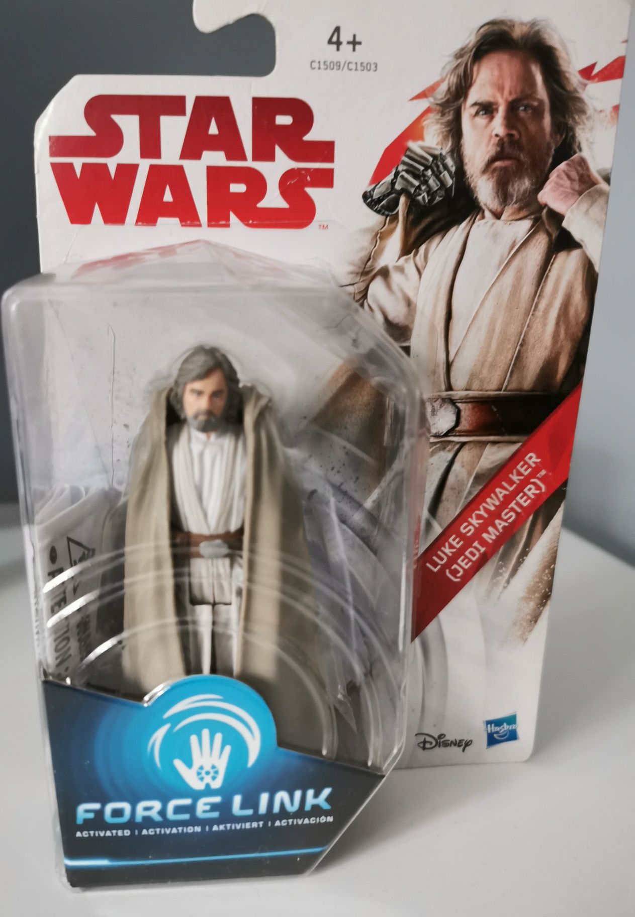 Figurina Star Wars Luke Skywalker