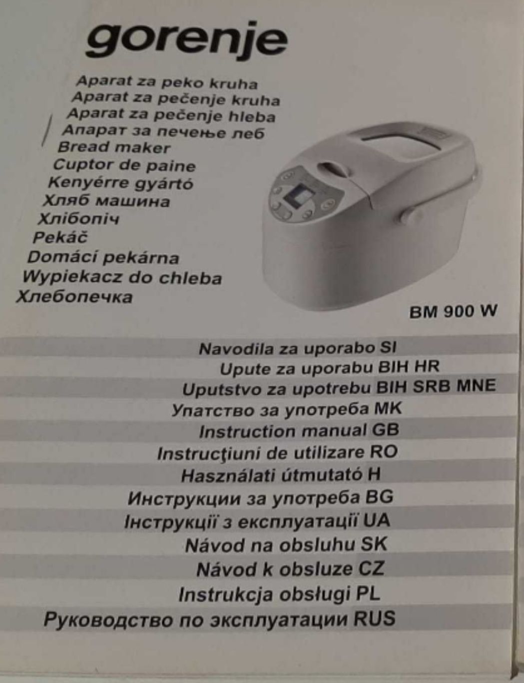 Cuptor de făcut pâine, Gorenje.