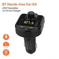 Трансмитер за кола Car Transmitter Bluetooth Mp3 Charger