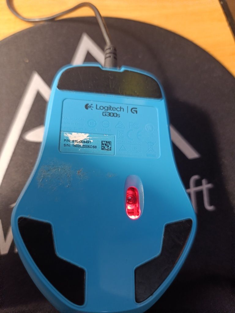 Мишка Logitech G300 S