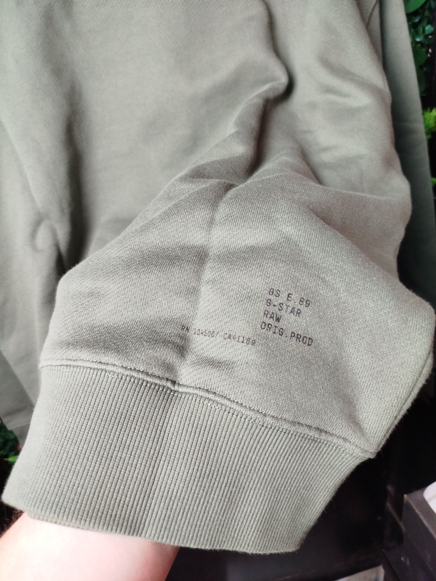 Оригинален суичър G-Star Raw Double XL , XXL нов блуза горнище анцуг