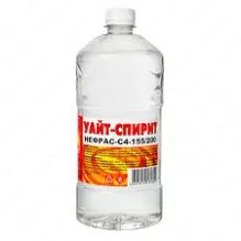 Уайт спирит разбавитель новые