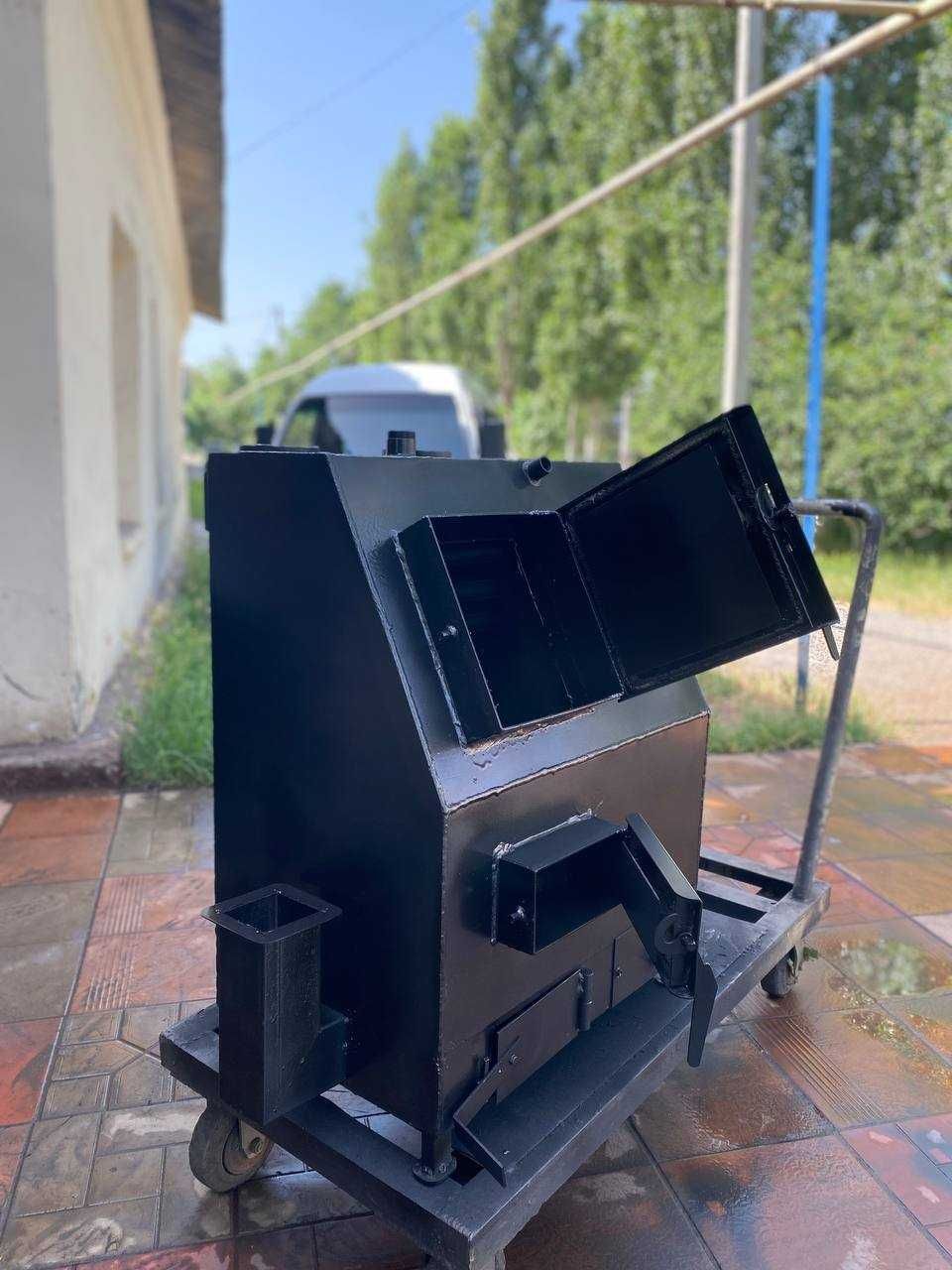 issiq uy kotyollari oʻtin koʻmir gaz elektr