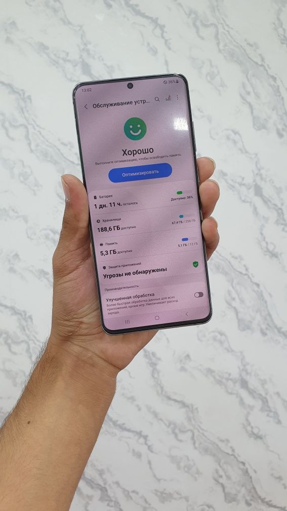 Samsung S20 Ultra sotiladi.