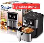 Аэрогриль Фритюрница Мультиварка Sonifer sf-1017 Air Fryer aerogril