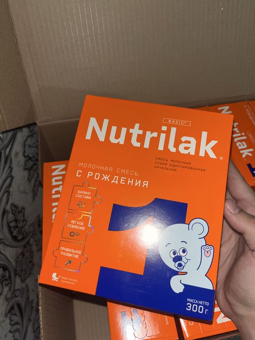 Смес бар 1400тг Арыс каласы