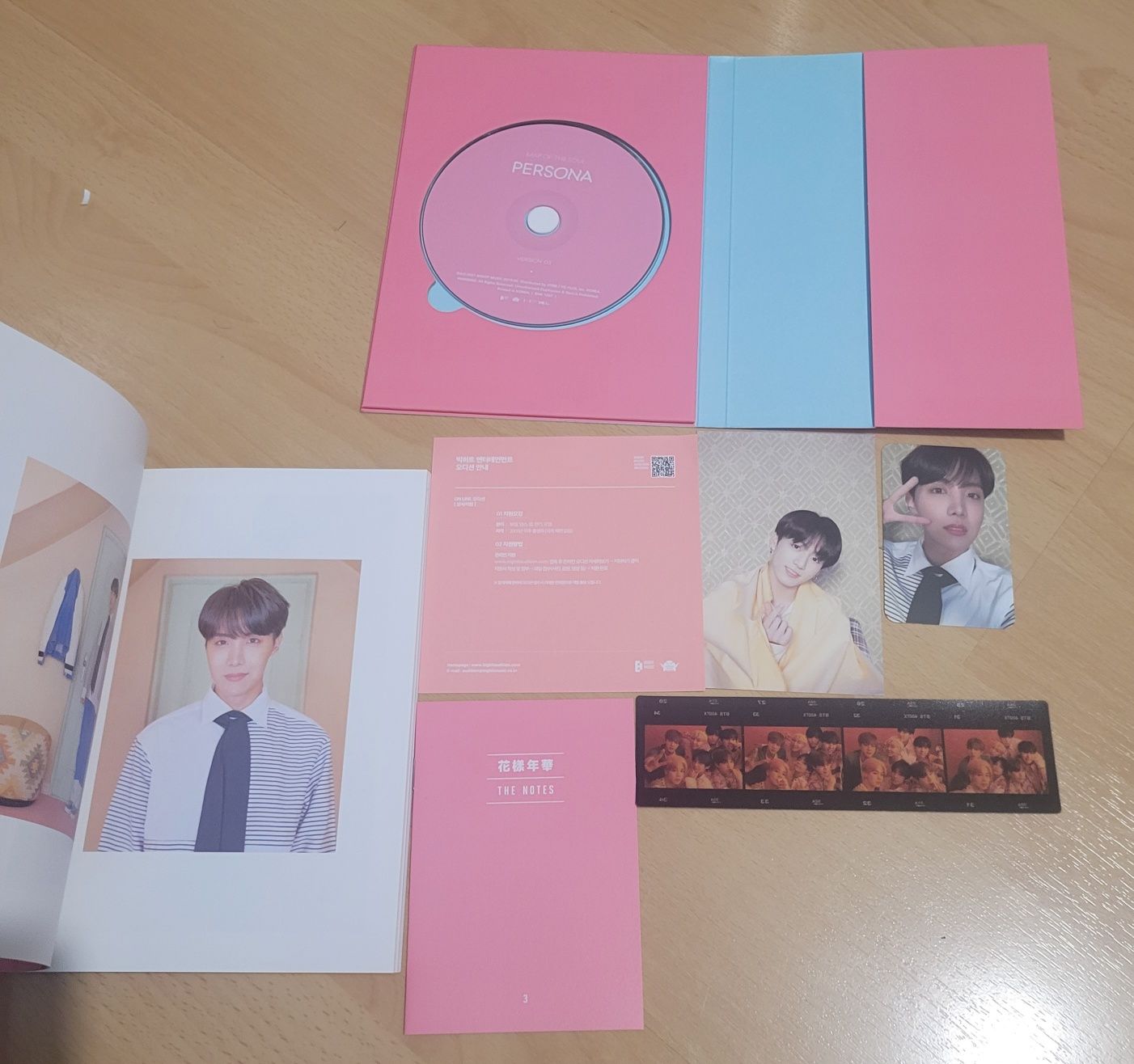 BTS - Map Of The Soul: Persona (Version 03 - албум)