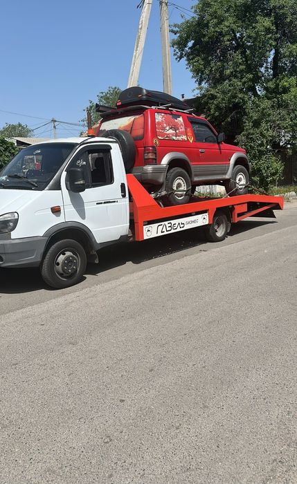 Эвакуатор город и меж город