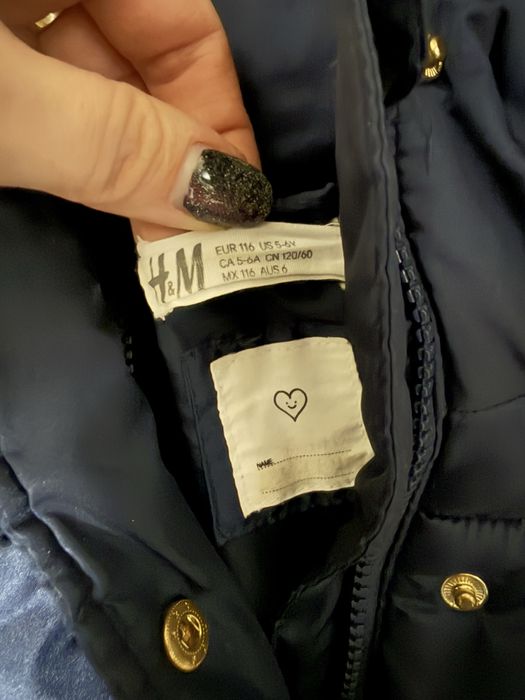 Детско яке 4-5год