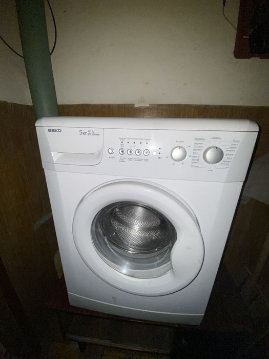 Продам стиральную машину ВЕКА