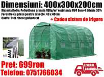 Sera Solar Tunel Otel Folie 4x3x2m + Sistem Irigare LivratGRATUIT