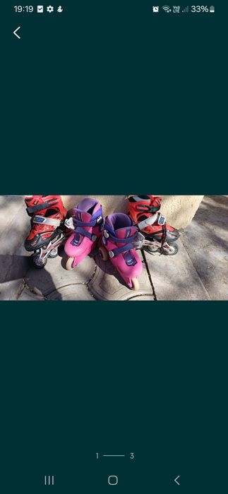 Role fetite în stare bună !