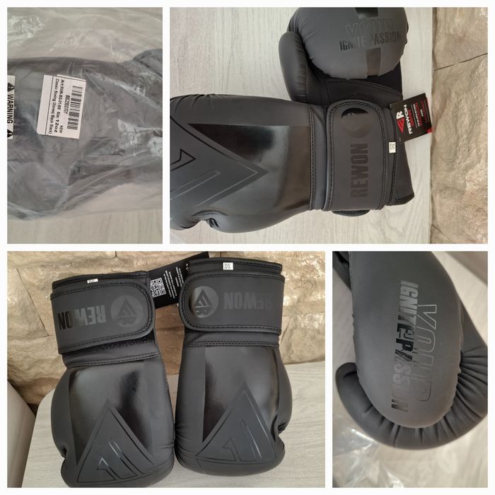 Mănuși     de    box