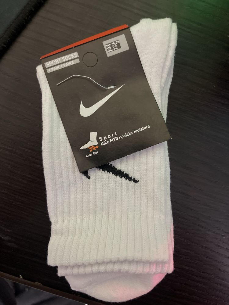 Sosete nike alb/negru