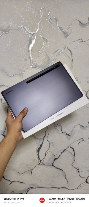 Galaxy Tab S8 Ultra