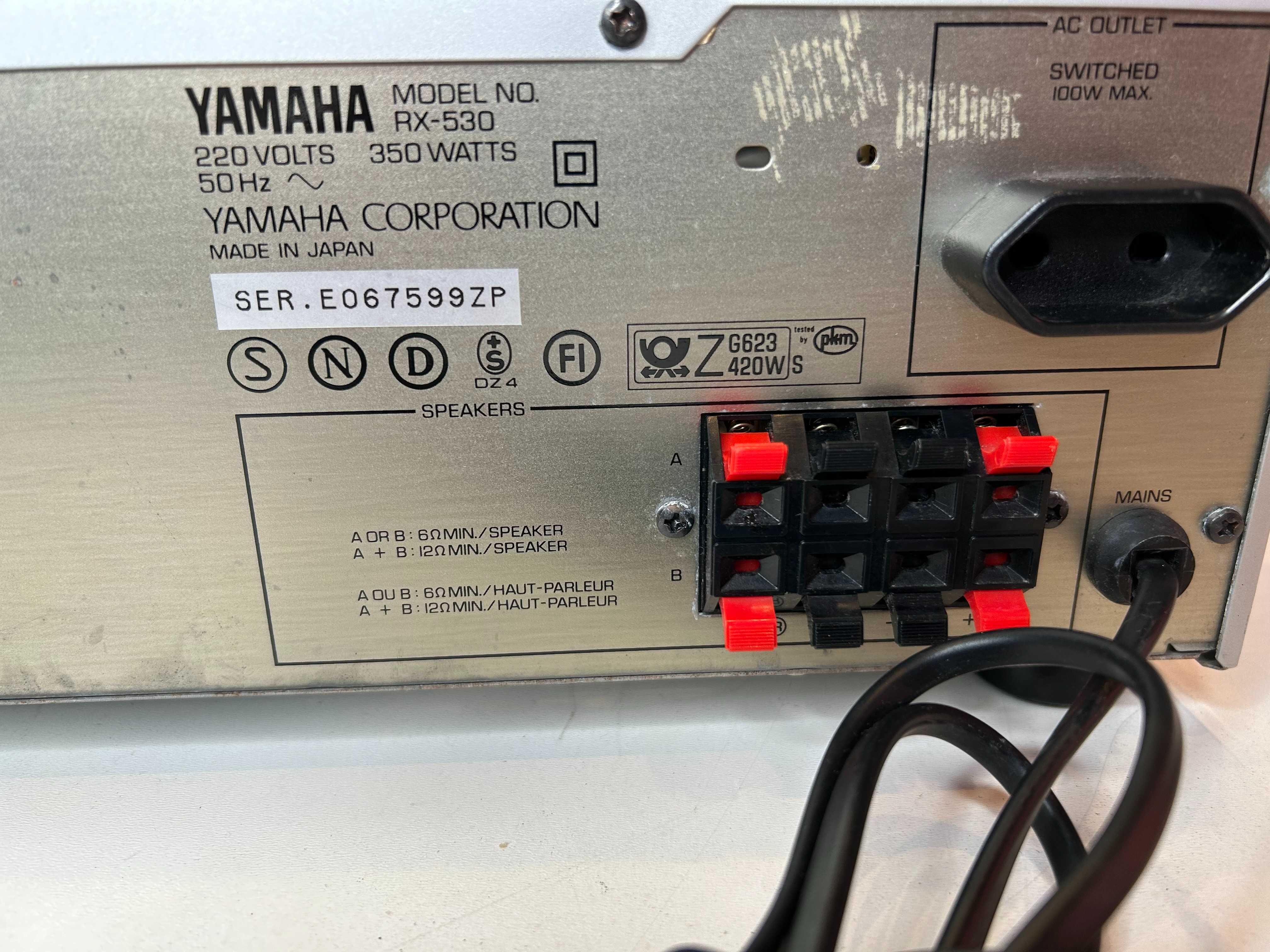 Vand amplificator Yamaha RX-530