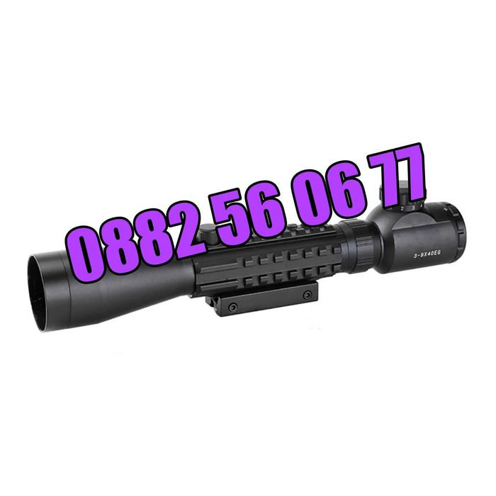 Оптика за пушка Bushnell, оптичен мерник 3-9х40E,релсов захват 10-20мм