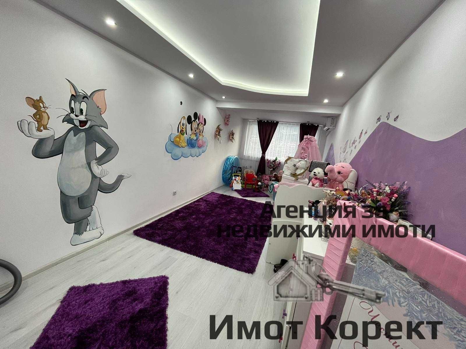 Имот Корект продава 3 - Стаен Апартамент, 137м2