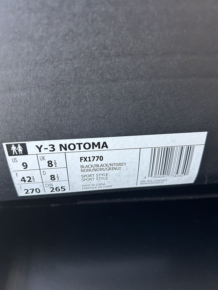Обувки Y-3 NOTOMA