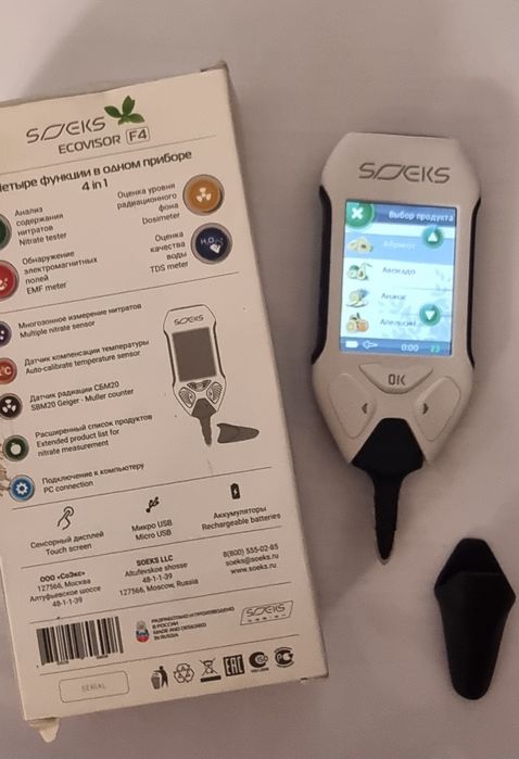 SOEKS Ecovisor F4 — универсальный прибор экологического контроля