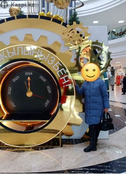 Куртка зимняя женская