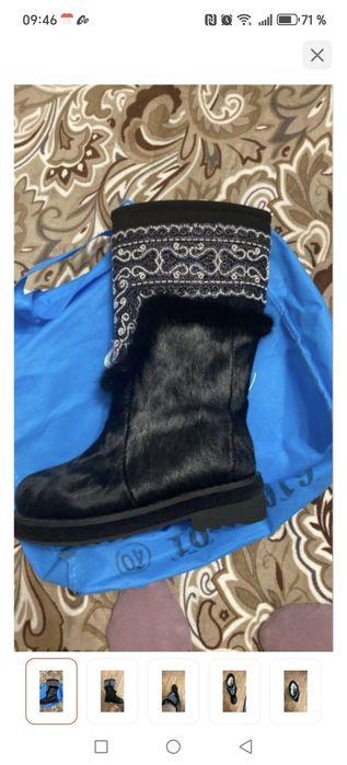 Продам унты натуральные